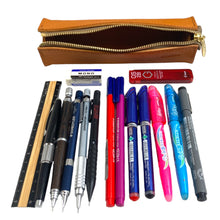 画像をギャラリービューアに読み込む, 【M-ペンサイズ190mm_12本】 STRUO ドログラ ペンケース 革 大容量 筆箱 ブランド 栃木レザー 箱型 トレー式 おしゃれ 名入れ 大人 ビジネス メンズ コンパクト 就職 転職 退職祝い たくさん入る 高級感 日本製 レディース 大学生 大人 女性 ギフト 自立 シンプル 手作り 植物タンニン鞣し シャーペン ボールペン