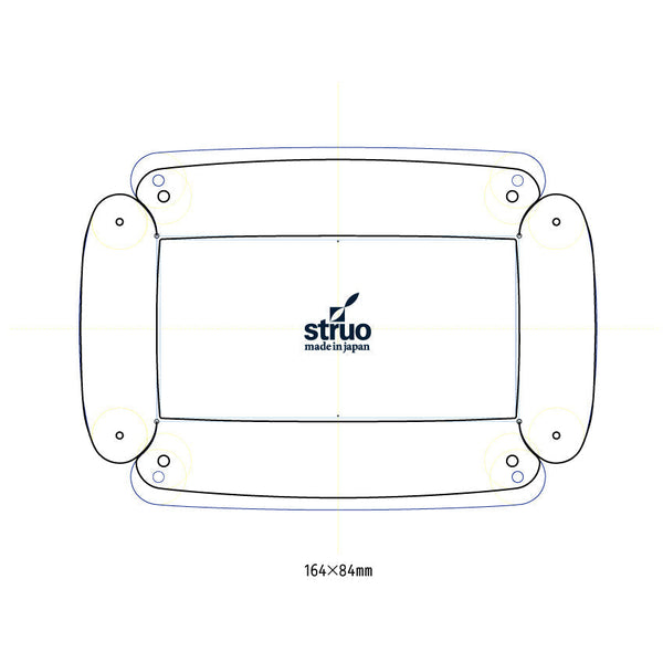 アフタヌーントレー修正 | Struo-stationery